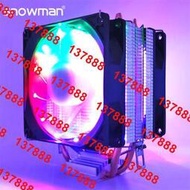 冰曼熱管CPU散熱器i3靜音i5風冷1150AMD1155臺式機電腦CPU風扇775