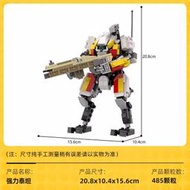 BuildMOC機甲系列泰坦隕落周邊BT7274先