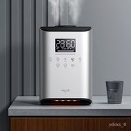 YQ61 Deerma Add Water to Air Humidifier Household Bedroom Sterilization Pregnant Mom and Baby Office Clearing MachineF99