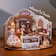 Elsa's Tailoring Rolife DG178 DIY Miniature House