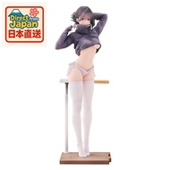 Direct from Japan Guitar Sisters Dance Classroom 1/7 Scale PVC Figure Finished Model Authentic