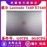 Dell Dell Latitude 7440 E7440 A Shell Screen Back Cover 0X50TG 0PJ8G1 0G07P6 G07P6 0MF3V5 0C57NM B S