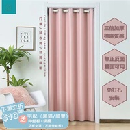 House Delivery Telescopic Rod Double-Sided Linen Door Curtain Thickened Air-Cooled Door Curtain Curtain Fitting Room Partition Curtain Air conditioner door curtain Feng shui curtain
