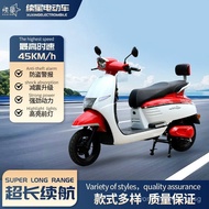 Electric Scooter Two-Wheel Adult Pedal Electric Motorcycle Export Shock Absorption Alpha Battery Sco