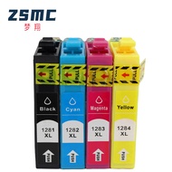 EPSON T1281 suitable for Mengxiang, Epson S22 SX125 SX420W printer ink cartridge ShaoZhiTai