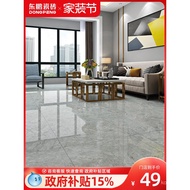 Jubin Dongpeng Ruang Tamu Minimalis Moden Jubin Marmar Tiruan Jubin Lantai 800x800 Jubin Lantai Tida