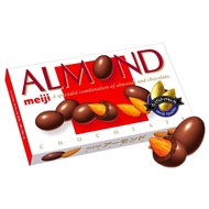 Meiji Almond Chocolate Ball (88g)