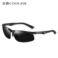 Men Aluminum Magnesium Polarized Sunglasses Sports Glasses 3009 Night Vision Glasses Driving Glasses