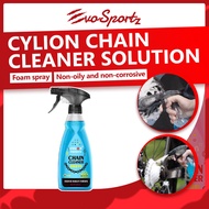 Cylion Chain Cleaner Solution | Bike Cleaning Detergent