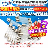 Glass Fuse 6 * 30MM Fuse 250V 1A 2A 3A 4 5A 6 7 8 10A 15