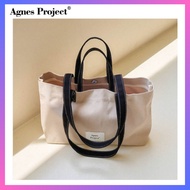 [Agnes Project] Peanut Multi Bag_Beige