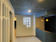 Hub Hua Hin 57 Hotel