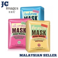 Original Images ALWAYS BEAUTIFUL Moisture Soothing Face Mask