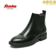 Bata拔佳切爾西靴女秋冬季新款布洛克女鞋厚底粗跟女靴子AKL42DD1