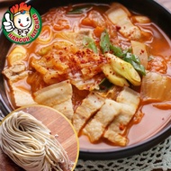 DIY Kimchi Pork Belly Ramen (Fresh Noodle) 720g  삼겹살 김치 라면 Hanguk Kitchen Korean Food Mart