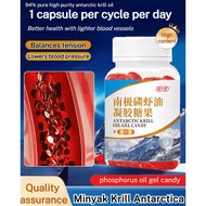 New Malay Shipment BUY 2 FREE 2磷蝦油/南极磷虾油Minyak Krill Antarctica/Minyak Ikan Krill Antartika/High-Qua