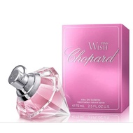 Chopard Wish Pink 75ML EDT