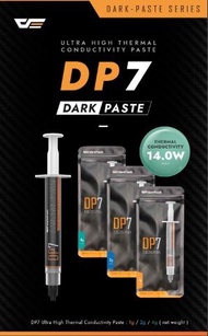 [全新行貨]DARKFLASH DP7 14.0w/m-K Thermal Paste 散熱膏