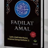 KITAB FADILAT AMAL TAKLIM DAKWAH TABLIGH SRI PETALING