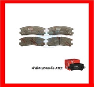 ผ้าเบรค TRW MITSUBISHI SPACE WAGON 1.8L 2.0L GLXi ปี 91-97 (โปรส่งฟรี)