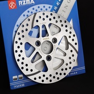 RZMA Brake Disc 220mm สำหรับการปรับแต่งรถจักรยานยนต์ไฟฟ้า ชิ้นส่วนอะไหล่ อุปกรณ์ ระบบเบรกแบบดิสก์ ชิ
