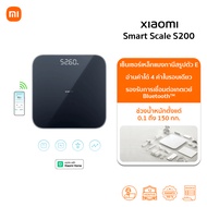 Xiaomi Smart Scale S200 เครื่องชั่งน้ำหนัก | ช่วงการวัดน้ำหนัก 0.1-150 กก. | ชั่งน้ำหนักบุคคลและสิ่ง