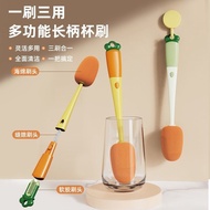 Long Handle Multifunctional Cup Brush Cup Cleaning Brush Carrot Bottle Brush Universal Cup Brush Water Cup Teacup Baby Bottle Brush Bottle Brush