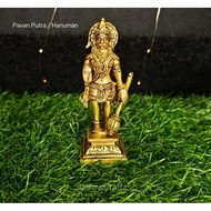 Pavan Putra / Hanuman StatueBrass Antique Finish
Hanuman Standing with Gada Brass Sculpture