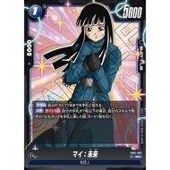 Dragon Ball tcg Fusion World - FB01 AWAKENED PULSE FB01-062 SR