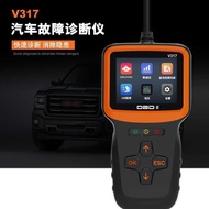 V317 OBD2 Brand New Color Screen Multi-Language CE FCC Certification Voltage Car Fault Detector
