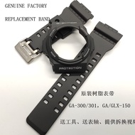 Original  resin strap G-SHOCK bezel strap GA-300/301/GA/GLX-150