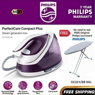 Philips PerfectCare Compact Plus Steam Generator Iron GC7933/36