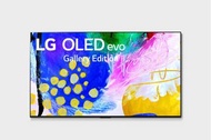 LG OLED G2 55/65/77/83 ART TV ,貼牆安裝 5年保養