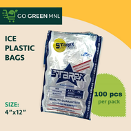 100pcs ICE BAG 4"x 12" YELO PLASTIC (ICE BAG/FISH CARRY/SOFTDRINKS BAG/SPOON & FORK)