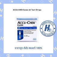 ACCU-CHEK Guide 25 Test Strips