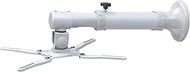 Newstar BEAMER-W050SILVER Universal Projector Wall Mount (Ultra Short Throw) - Silver
