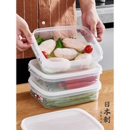 Jepun Mengimport Peti Sejuk Sayur-Sayuran Penyimpanan Kotak Laci Jenis Beku Khas Ladu Kotak Ladu Kotak Beku jWrf