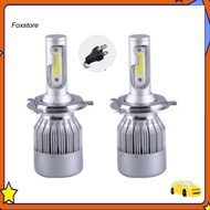 [Fx] 2Pcs C6 H1/H4/H7 Car LED Headlight Bulb 6000K Super Bright Light Driving Lamp
