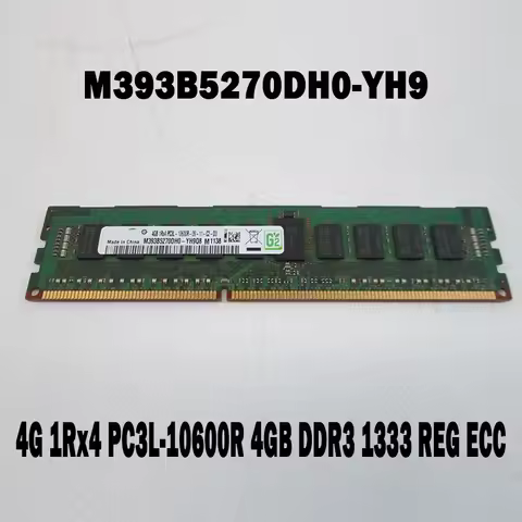 1PCS M393B5270DH0-YH9 4G 1Rx4 PC3L-10600R 4GB DDR3 1333 REG ECC For Samsung Memory