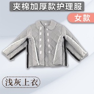 Easily Wearable Autumn Winter Caregiver Gown for Bedridden Elderly Patients Fracture Surgery Recover