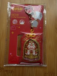 7-11 Lulu 豬 Lulu The Piggy 祝褔御守 幸運飾品