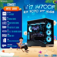 BONMECOM2 คอมประกอบ / CPU i7 14700F / RX 9070 XT 16GB / Case ตัวใหญ่เลือกแบบได้/DDR5