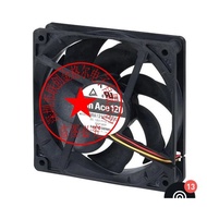 [Ready Stock Cooling Fan] 9RA1212P4G001 P1K001 0912P4G001 9RA1212E1001 9WPA1212P4G001