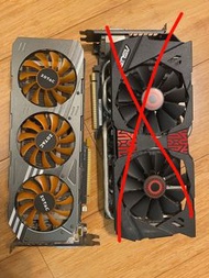 Zotac GTX980