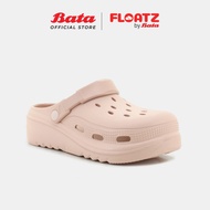[Online Exclusive] FLOATZ BY BATA Fredi Women Pink /Ivory Clog 6105213/6106213 Sandal Perempuan