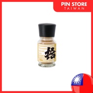 【圣芯】｜ Thirteen Spices Salt (御香拾参椒盐撒粉) ｜ Royal Thirteen Spices ｜ (40g) ｜ (Seasoning Salt) ｜7/9/2027｜ 