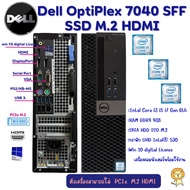 DELL OptiPlex 7040 SFF Gen 6th Core i7 i5 i3 M.2 HDMI Computer Ready To Use