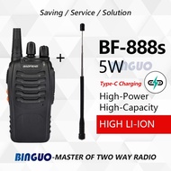 Baofeng Antenna BF-888S Walkie Talkie 5W Two-Way Radio Type-C Telescopic Rod Antenna Long Range