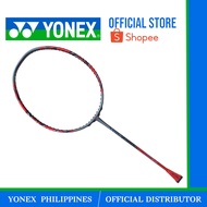 Yonex ARCSABER 11 PRO Badminton Racquets Grayish Pearl