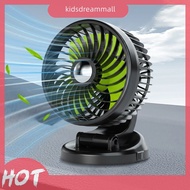 [KidsDreamMall.my] Mini Portable Desktop Table Fans USB 5V/12V/24V Cooling